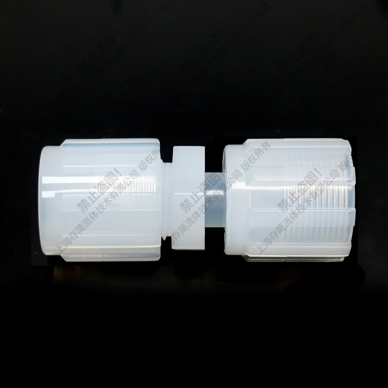 PFA省空间直通 SUSA