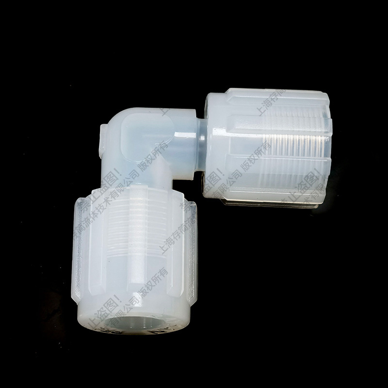  PFA省空间弯头 UESA