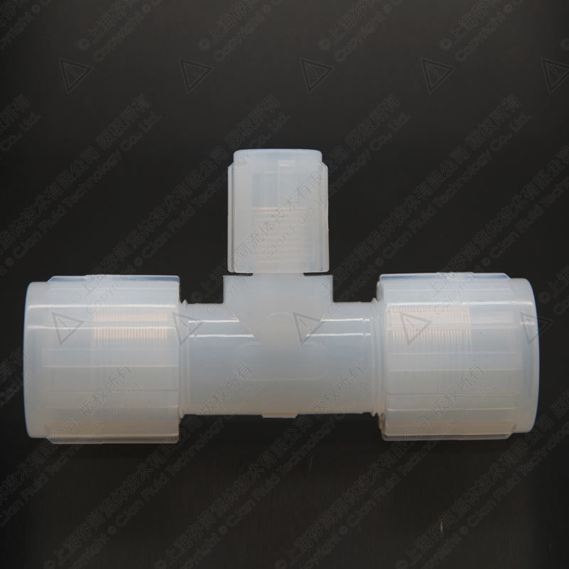 PFA异径三通 UTRA