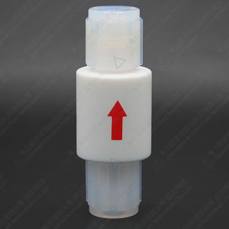 四氟单向阀（止回阀）TCV