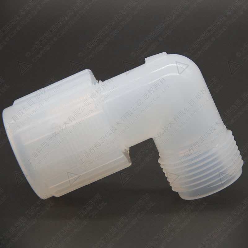 PFA外牙弯接头 MEA