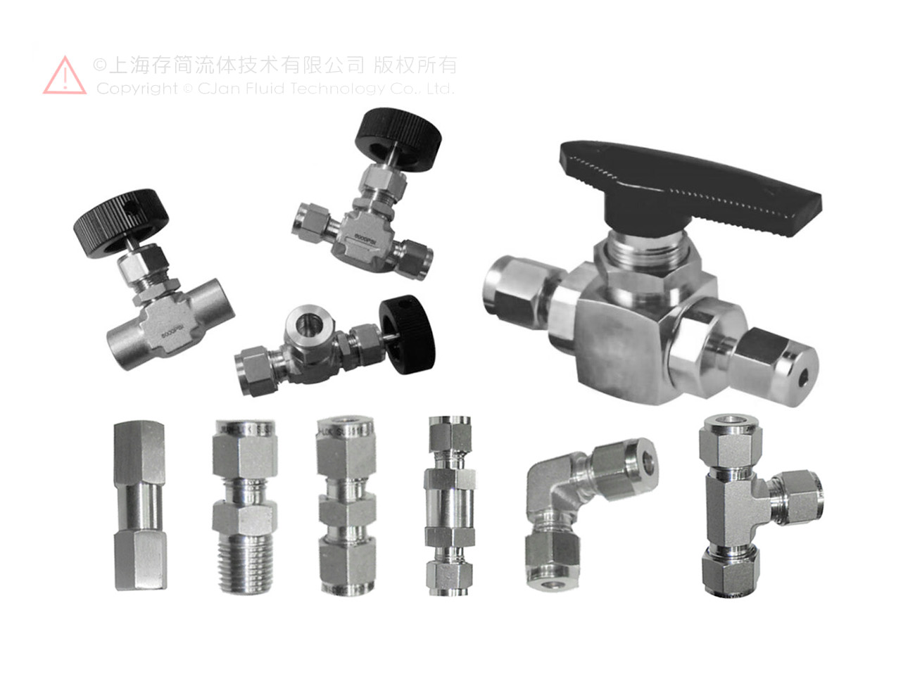 不锈钢卡套接头&阀门