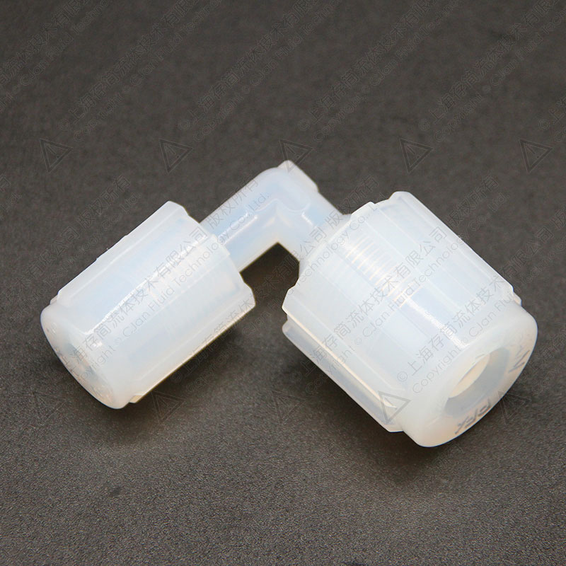 PFA变径弯头 UERA