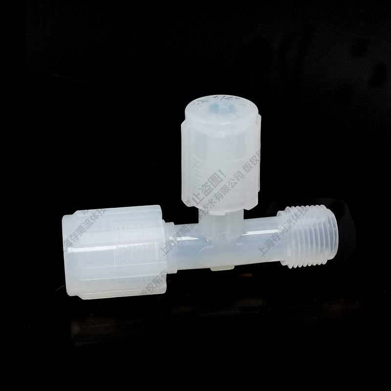 PFA侧外螺纹三通 MRTA