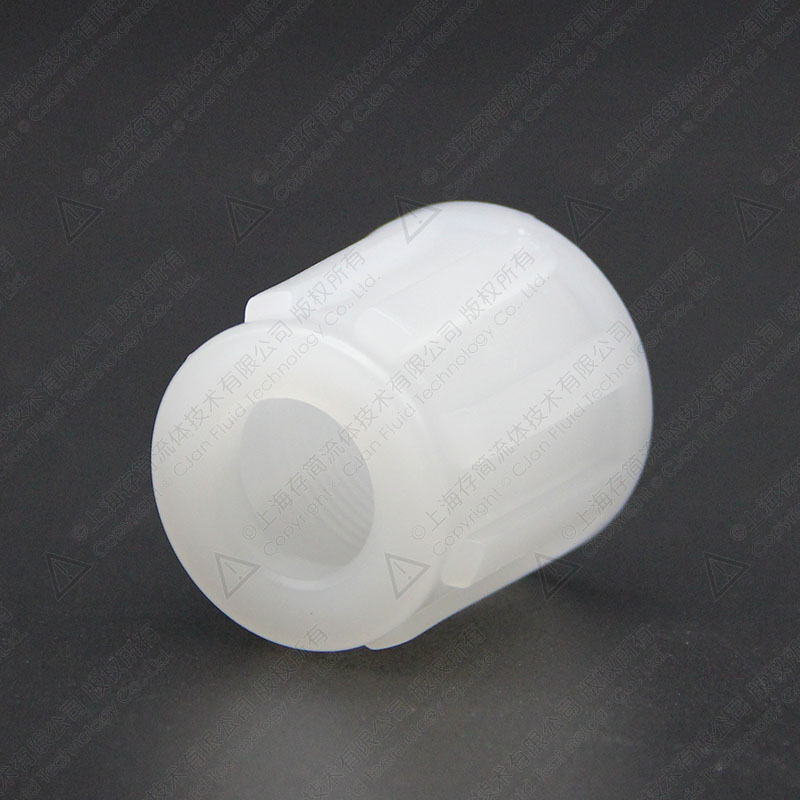 PVDF扩口螺帽 UNB