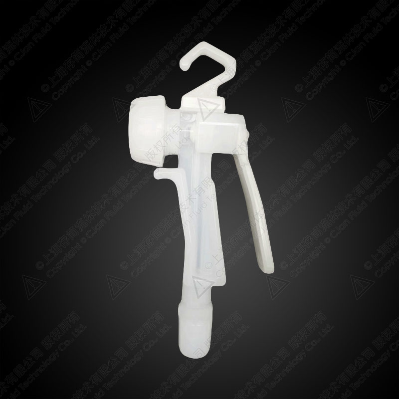 PFA纯水喷枪 PDIG