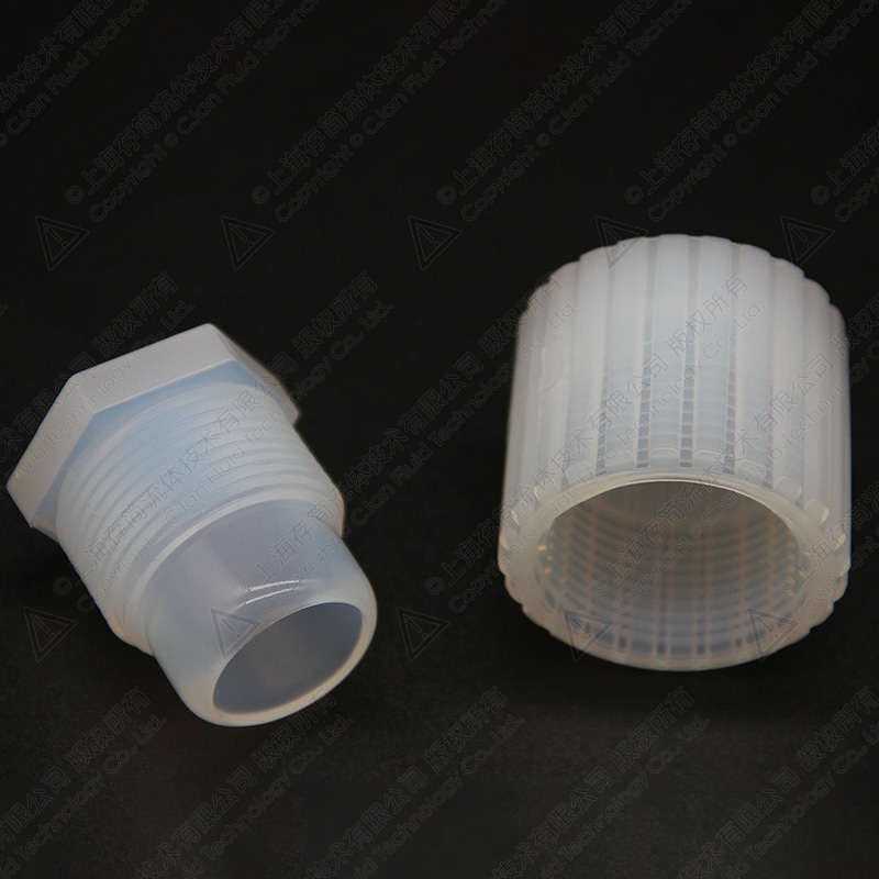 PFA 扩口堵头 FPA